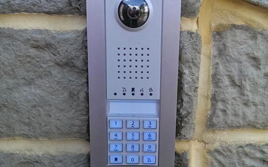 Access Control System